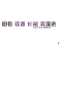 两点半图片