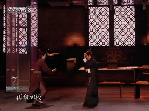 今日说法的背景音乐