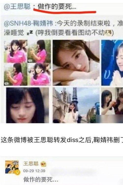 娱乐吃瓜的网名有哪些,盘点那些娱乐吃瓜界的趣味昵称