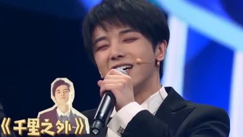 费玉清tt表情包